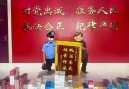 超市监控坏了？小偷狂喜拆窗偷150条烟！结果：烟没卖掉，警察先到