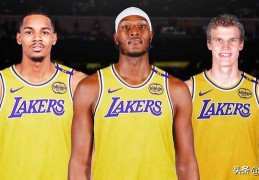 深度分析：2025-26赛季洛杉矶湖人队三大交易目标值得关注