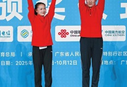 第十五届全运会蹦床项目收官，胡译乘为山西队再添一金