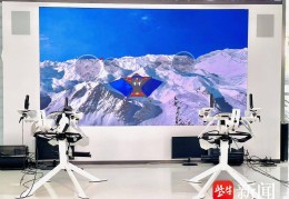江苏首家翼客体验基地在南京壹城数创未来中心揭幕