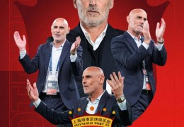 穆斯卡特当选9/10月最佳教练