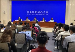 国家卫健委：超90%居民15分钟内可到最近医疗服务点｜直击发布会