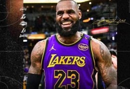 ESPN曝光：詹姆斯赛季正负值-54，是NBA评选最佳球员阵容唯一负值