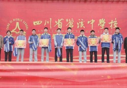 篮球联赛展风采 拼搏奋进向未来