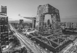 澳媒：中国，澳大利亚人的最新向往之地