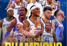 西部3大争冠热门前瞻：雷霆大热+掘金崛起 快船受困小卡合同事件