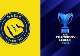 吉达联合夺沙王冠冠军，亚冠二级联赛参赛名额顺延给利雅得胜利