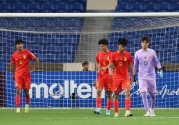 聚焦｜重复的剧本！U17国足亚洲杯首战再败沙特