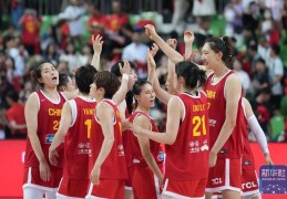 女篮热身赛｜中国队胜澳大利亚队