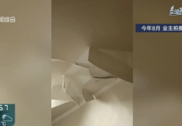 高温回归！有人忍无可忍：家里51℃！这事太荒唐
