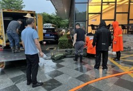 连日暴雨！广东电信全力以赴保通信