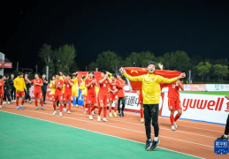 5:2澳大利亚队 中国U16男足夺冠