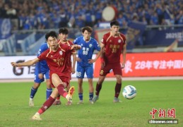 “苏超”联赛上演点球大战 南京战胜连云港晋级半决赛