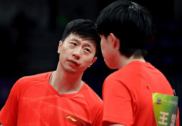 CCTV直播！马龙首秀，陈梦或战刘诗雯，今天决出混双金牌，十五运乒乓球14日赛程