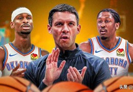 几个大胆预测：对雷霆队2025年NBA总决赛对阵步行者队的预测