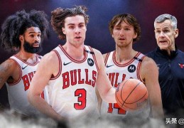 分析：公牛队的梦想、噩梦般的排名和 2025 年 NBA 季后赛的对决场景