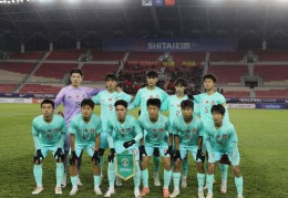 U17亚洲杯的遗憾与教训——专访中国U17男足主教练上村健一