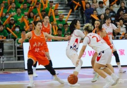 内蒙古农信女篮晋级WCBA季后赛八强