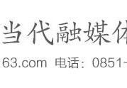 亚洲山地自行车锦标赛｜拿督 阿玛吉特·辛格·吉尔：高难度赛道激发亚洲骑手潜能 充分展现国际赛事竞技水平