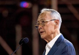 为泰党提名泰国新总理人选
