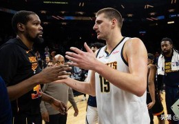 NBA传闻：在太阳将杜兰特交易至火箭之前，掘金曾表示有意签下他