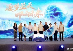 家门口看CBA赛事！“双星锦湖”2025年青岛篮球季盛大启幕