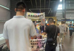 世界女排联赛北京站 | 中国女排新军慢慢圈粉