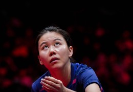 深圳大学队夺得乒超联赛总决赛女团冠军