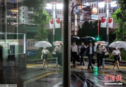 日本人口连续14年减少 2024年的减幅创新高