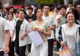 比尔·拉福的传奇选择：这个冷门专业如何造就商业奇才？