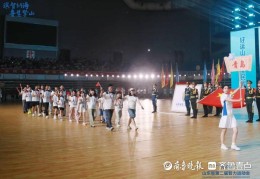 三榜第一！青岛勇夺省第二届智力运动会25枚金牌、74枚奖牌
