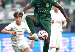 中超联赛：北京国安胜大连英博海发