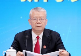 湖人勇士曲播:更高法党组：坚定拥护中央纪委国度监委对郑学林停止规律审查和监察查询拜访的决定，全力共同做好相关工做