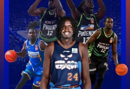 四川男篮签下澳洲中锋 元旦将迎来主场首秀