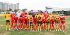 中澳U20女足友谊赛落幕:国际友谊赛