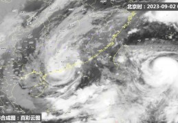 法国波兰:温度记丨台风“海葵”或严峻影响广东，东部将有明显风雨过程