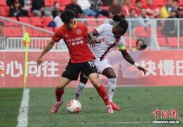 中甲：辽宁铁人队主场胜苏州东吴队