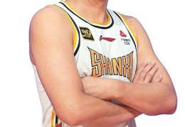 签约“清华双星” 山西男篮补强阵容