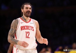 有趣，火箭队范弗利特称史蒂文·亚当斯为现代NBA的“穴居人”