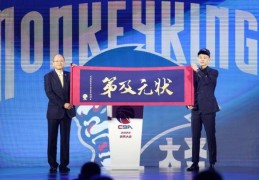 CBA选秀大会第三次来到青岛！预计七月下旬在西海岸新区上演，青岛男篮签位一般仍期待补强