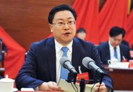中央巡视组进驻后，孙永红任上落马