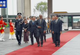 多国领导人抵达北京、天津