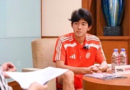 岳博文：入选拜仁世界队让我走出舒适区，拜仁也是我梦想的俱乐部