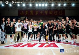全国总冠军！深大男篮登顶大学生篮球二级联赛