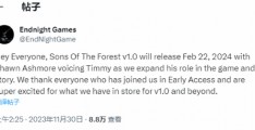 于子千:《丛林之子》开发商颁布发表游戏正式版将于2024年上线