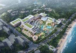 欧洲最大旅游集团布局深圳这个区