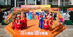 足球比分网立即比分:“金色之秋”川渝大中专学生社团文化节开幕
