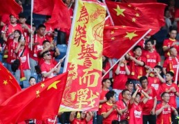 国足0:2不敌澳大利亚，无缘直通北美世界杯