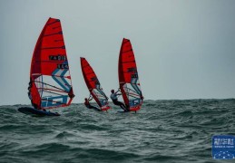 全运会｜帆船——第二阶段赛况