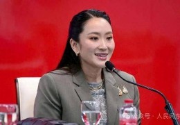 父亲入狱当日下午，泰国前总理佩通坦宣布全面备战大选